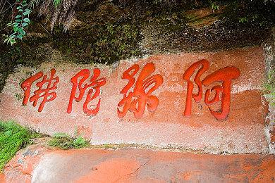 《寂静岭f》主视觉图 首发登陆PC、PS5、XSX|S和微软商城